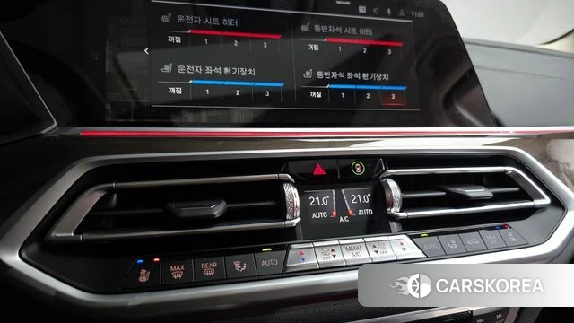 BMW X5 (G05) 2022 Белый из Кореи, фото 6