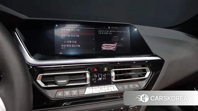 BMW Z4 (G29) 2025 Белый из Кореи, фото 6