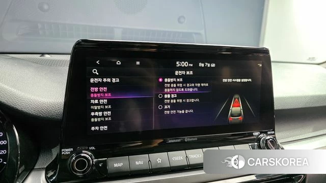 Kia Seltos 2020 Белый из Кореи, фото 6