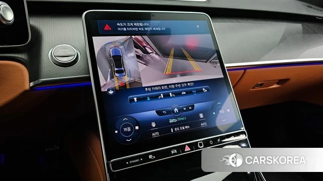 Mercedes-Benz S-Class W223 2022 Белый из Кореи, фото 6