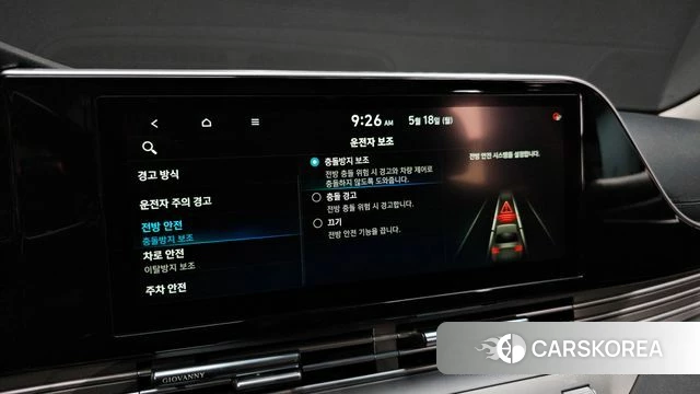 Hyundai The New Grandeur IG 2020 Белый из Кореи, фото 6