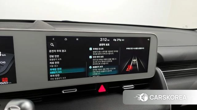 Hyundai Ionic 5 2021 Белый из Кореи, фото 6