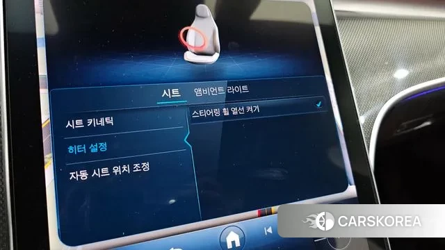 Mercedes-Benz C-Class W206 2023 Серый из Кореи, фото 6