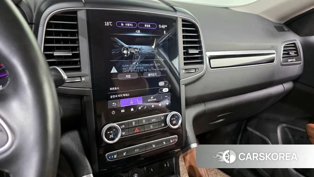 Renault Korea (Samsung) The New QM6 2023 Белый из Кореи, фото 6