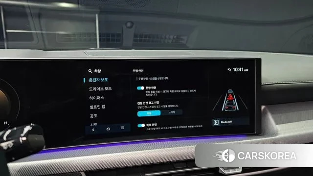 Hyundai Sonata D Edge (DN8) 2023 Белый из Кореи, фото 6