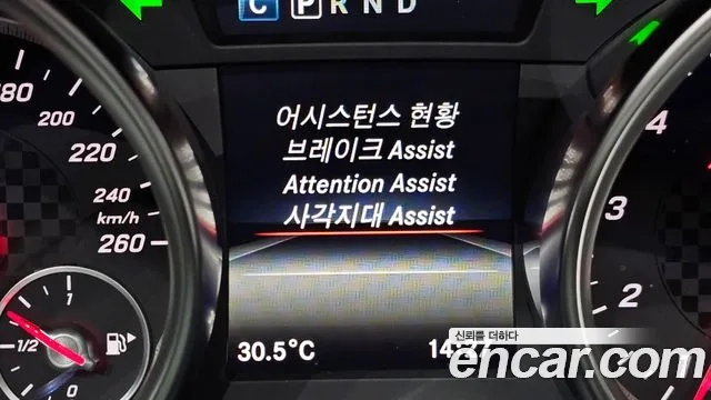 Mercedes-Benz SLC-Class R172 2019 Белый из Кореи, фото 6