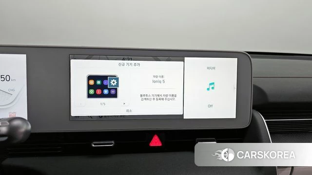 Hyundai Ionic 5 2022 Белый из Кореи, фото 6