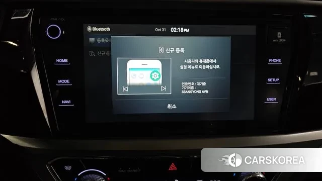 Ssangyong Beautiful Korando 2020 Белый из Кореи, фото 6