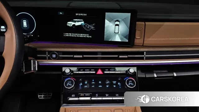 Hyundai Santa Fe (MX5) 2024 Белый из Кореи, фото 6