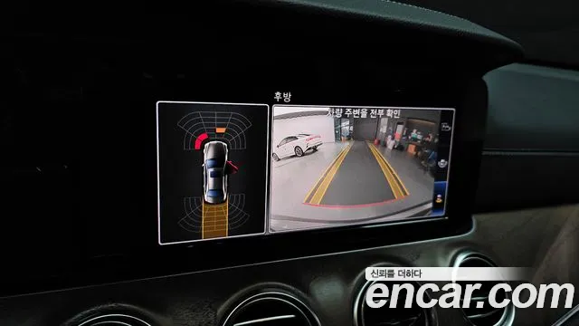 Mercedes-Benz E-Class W213 id 2712929 из Кореи 6