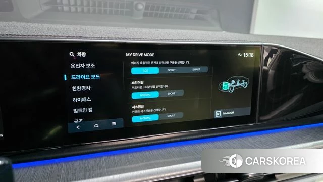 Hyundai Grandeur Hybrid (GN7) 2023 Белый из Кореи, фото 6