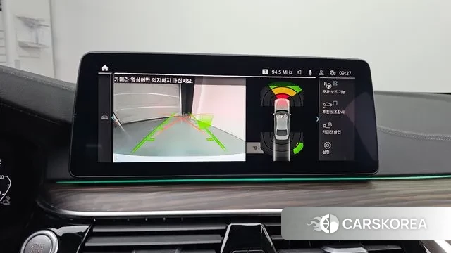 BMW 5 Series (G30) 2020 Белый из Кореи, фото 6