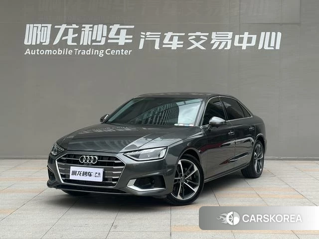 Audi A4L 2022 Темно-серый из Китая, фото 6