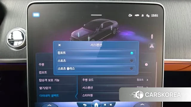 Mercedes-Benz S-Class W223 2021 Белый из Кореи, фото 6