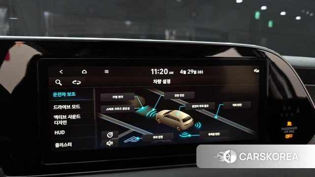 Hyundai Palisade 2021 Белый из Кореи, фото 6