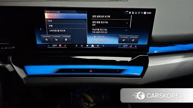 BMW 5 Series (G60) 2025 Черный из Кореи, фото 6