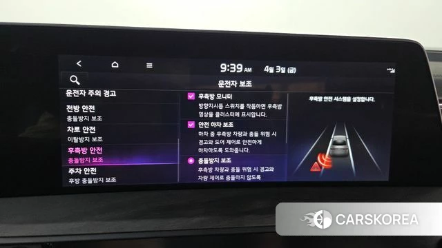 Kia K8 Hybrid 2022 Серый из Кореи, фото 6