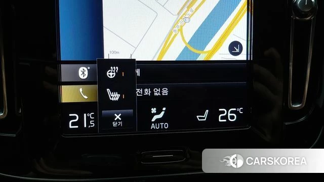 Volvo XC40 2021 Белый из Кореи, фото 6