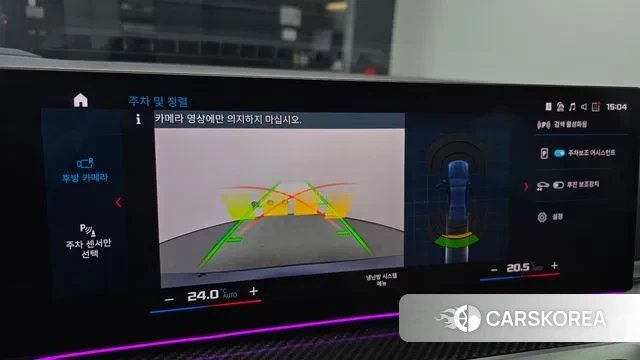 BMW 3 Series (G20) 2023 Синий из Кореи, фото 6