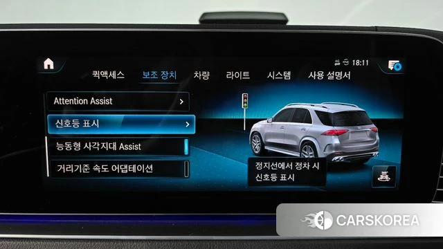 Mercedes-Benz GLE-Class W167 2022 Черный из Кореи, фото 6