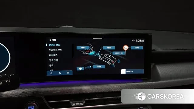 Hyundai Sonata D Edge (DN8) 2023 Серый из Кореи, фото 6