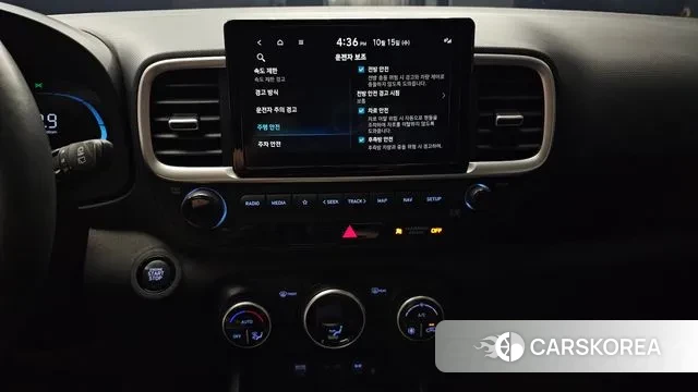 Hyundai Venue 2023 Черный из Кореи, фото 6