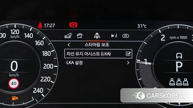 Land Rover Range Rover Evoque 2nd Generation 2019 Черный из Кореи, фото 6