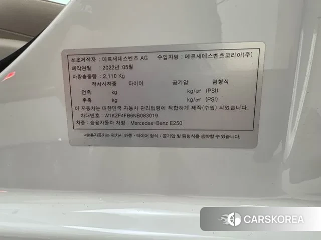 Mercedes-Benz E-Class W213 2022 Белый из Кореи, фото 6