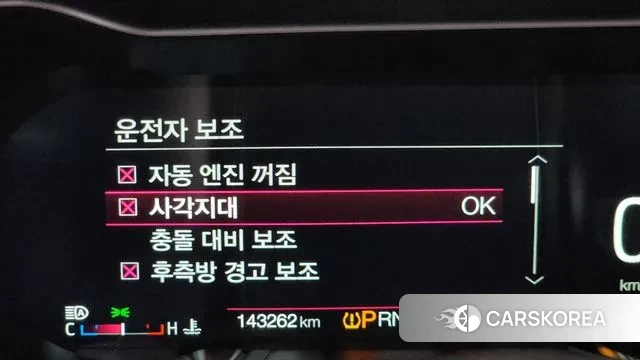 Ford Mustang 2018 Серый из Кореи, фото 6