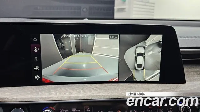 Kia K8 Hybrid 2023 Белый из Кореи, фото 6