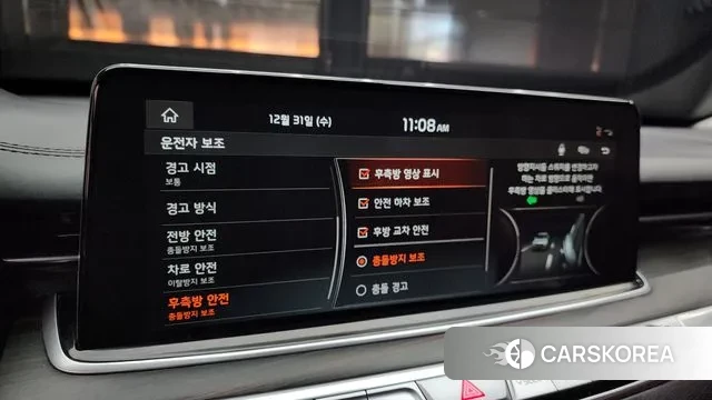 Kia More K9 2019 Фиолетовый из Кореи, фото 6