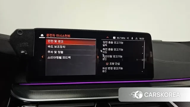 BMW 5 Series (G30) 2023 Серый из Кореи, фото 6