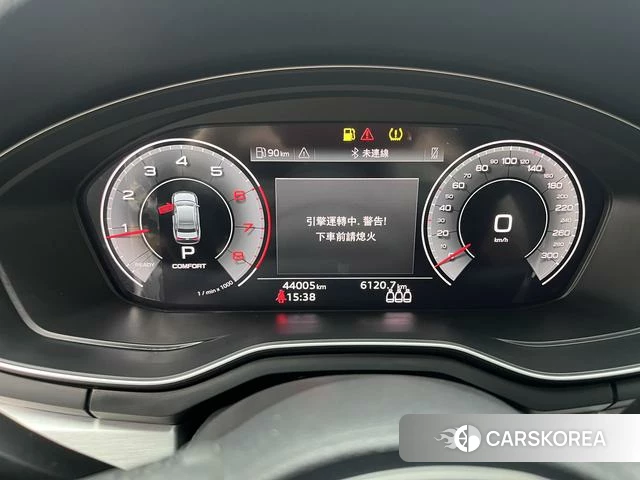 Audi A4L 2022 Темно-серый из Китая, фото 6