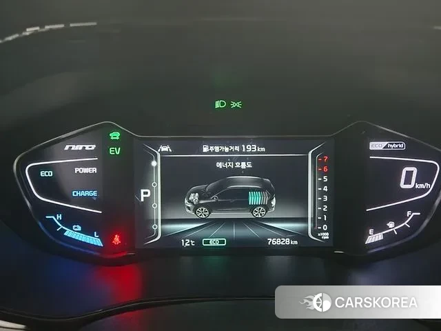 Kia The New Niro 2020 Синий из Кореи, фото 6