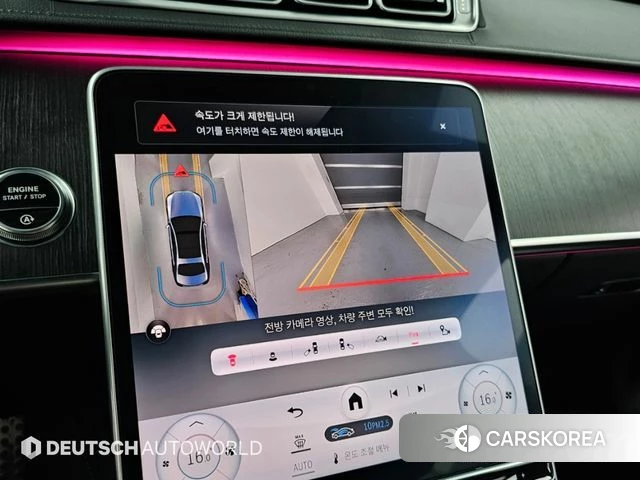 Mercedes-Benz S-Class W223 2021 Черный из Кореи, фото 6