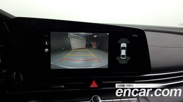 Hyundai Avante Hybrid (CN7) id 2711607 из Кореи 6