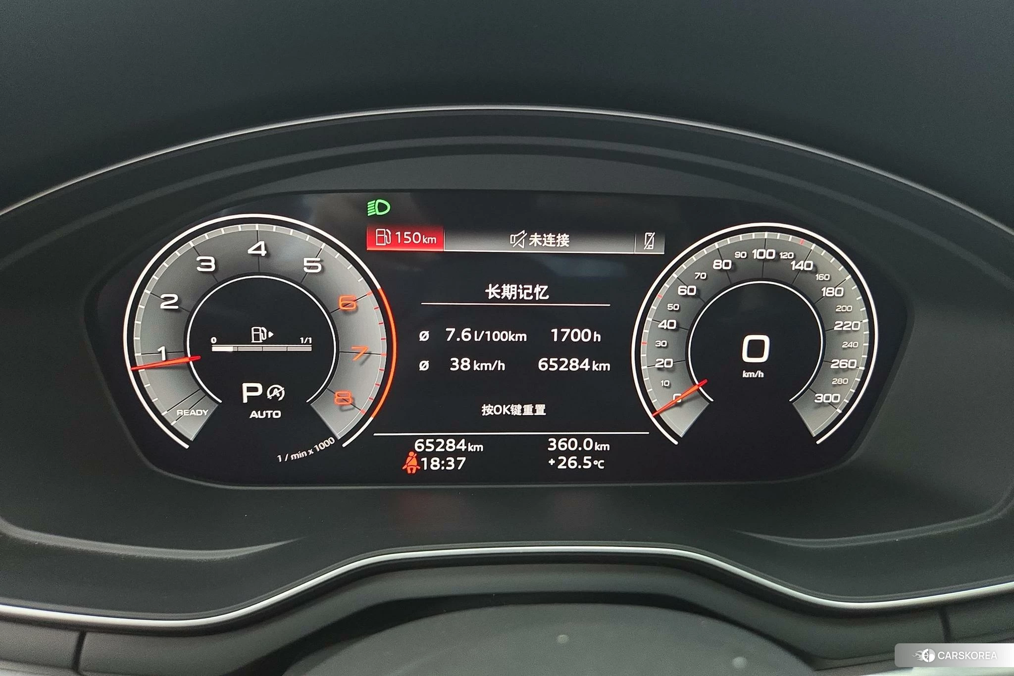 Audi A4L 2020 Белый из Китая, фото 6