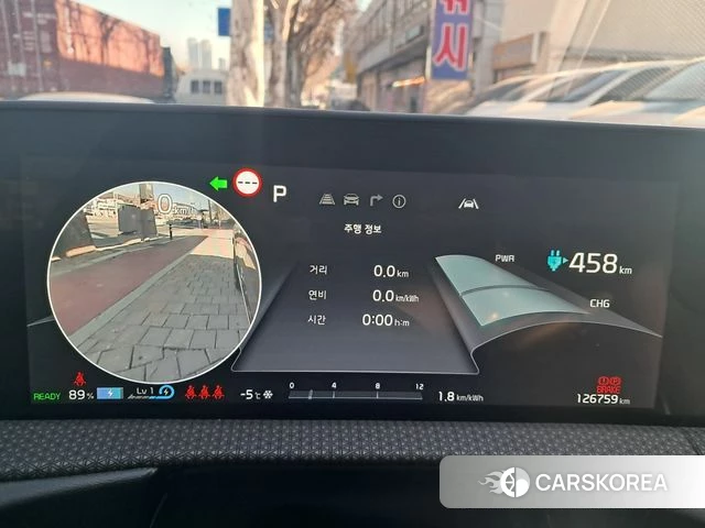 Kia EV6 2021 Синий из Кореи, фото 6