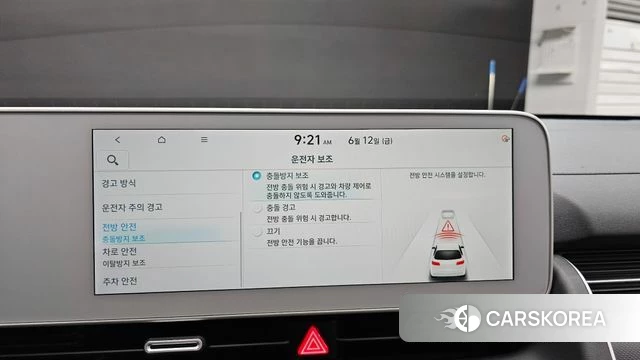 Hyundai Ionic 5 2023 Серебристо-серый из Кореи, фото 6