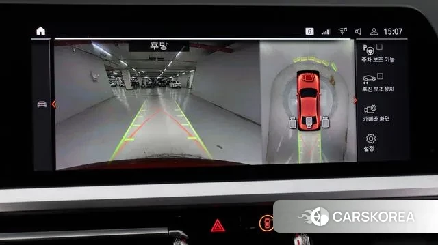 BMW 3 Series (G20) 2019 Оранжевый из Кореи, фото 6