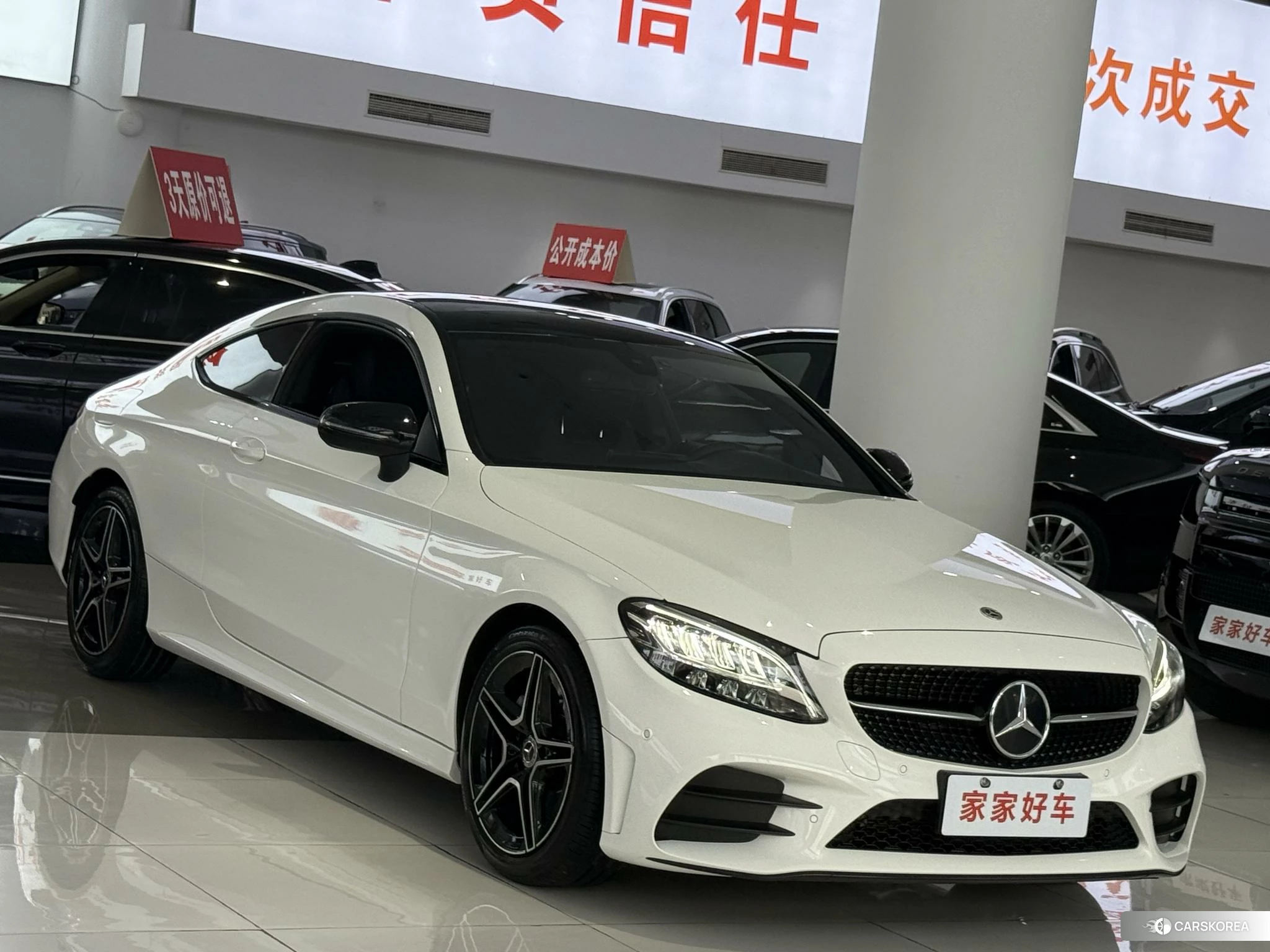 Mercedes-Benz Class C (imported) 2021 Белый из Китая, фото 6