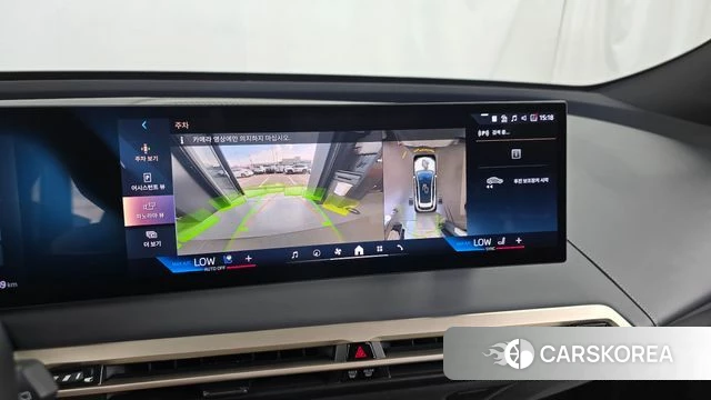 BMW iX 2023 Белый из Кореи, фото 6