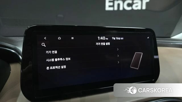 Hyundai The New Santa Fe 2020 Черный из Кореи, фото 6