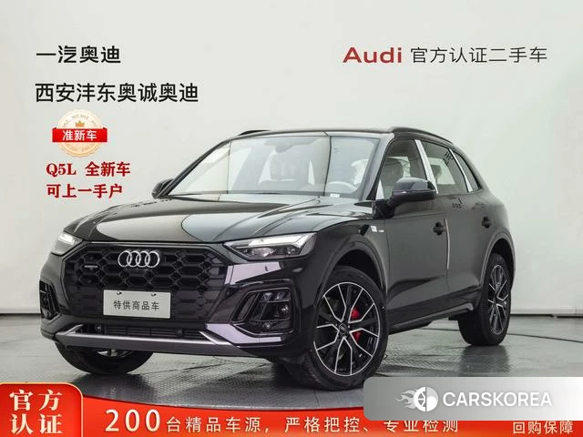Audi Q5L 2026 Черный из Китая, фото 6