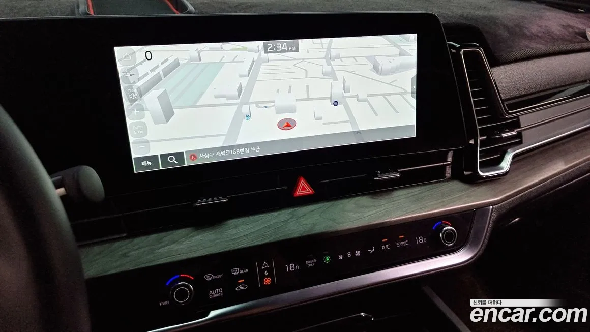 Kia Sportage 5th Generation Hybrid id 1767023 из Кореи 6