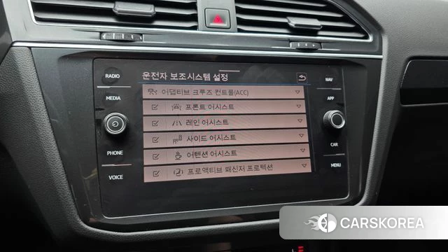 Volkswagen Tiguan second Generation 2022 Белый из Кореи, фото 6