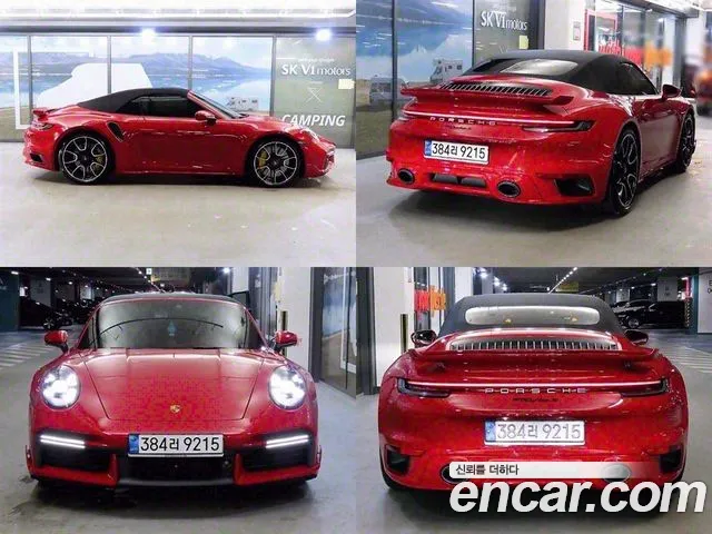 Porsche 911(992) id 2783118 из Кореи 6