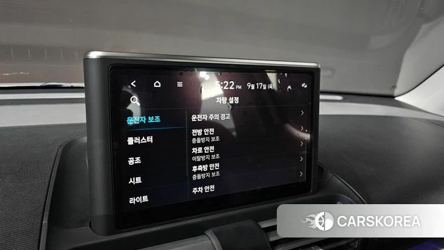 Hyundai Casper 2022 Белый из Кореи, фото 6