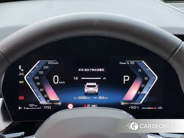 BMW X1 2024 Белый из Китая, фото 6
