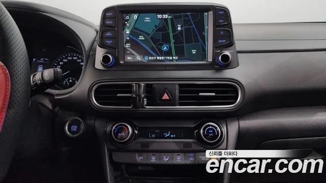 Hyundai Kona 2019 Белый из Кореи, фото 6